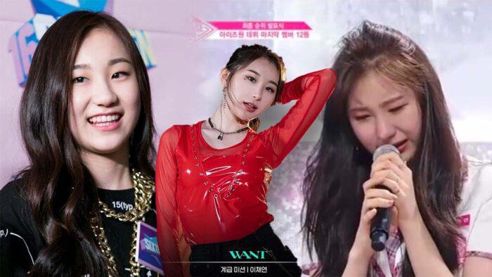 lee chaeyeon 280948098908094890859080986046 scaled 1