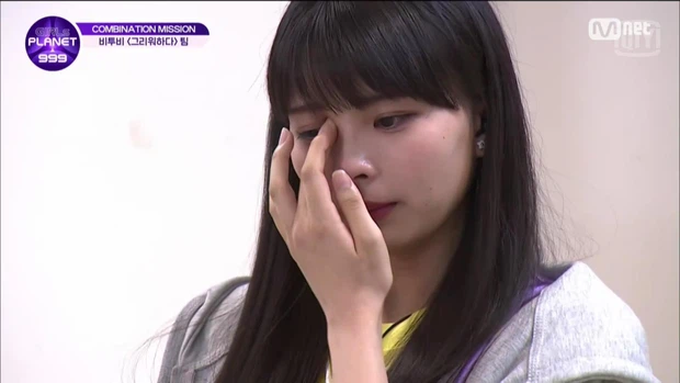 Yurina Girls Planet 999 61508697208