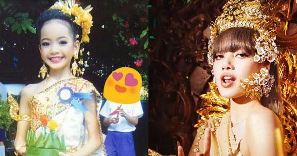 lisa blackpink s22y31237137n23971971 1