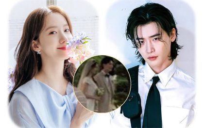 Big Mouth Lee Jong Suk Yoona 8521041