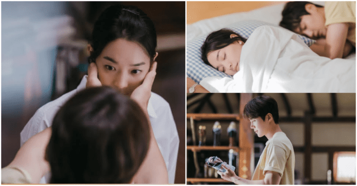 Shin min ah 471f b334 6ec7896f567b