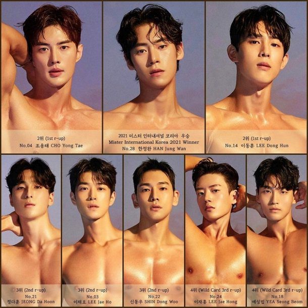 korea handsome man 230908028 080 8490804