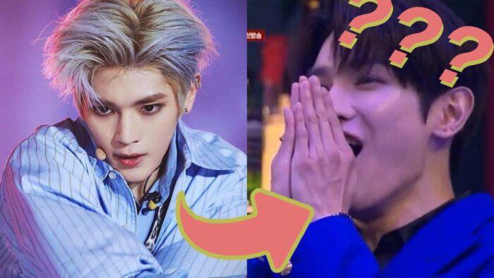 taeyong nct street woman fighter 49389080808340830 scaled 1