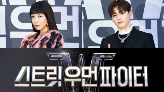taeyong nct street woman fighter 3094093080398409803484 scaled 1
