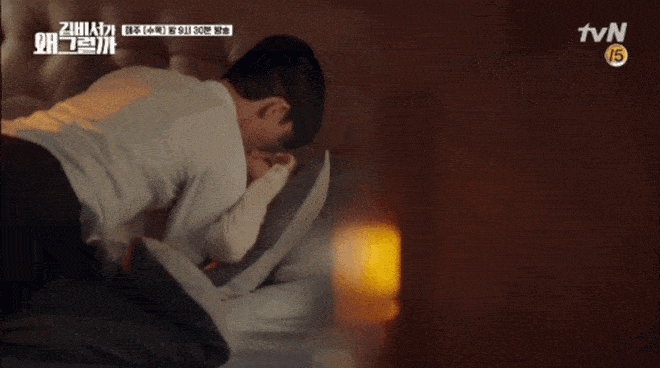 Korean Dramas