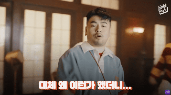 A Chinese idol with a 'rare' visual that you have never seen before