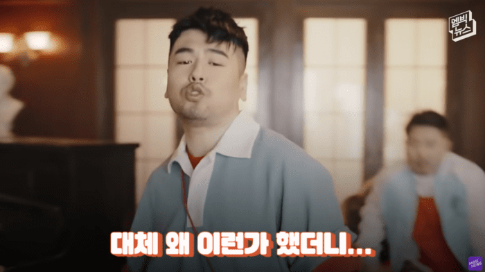 A Chinese idol with a 'rare' visual that you have never seen before