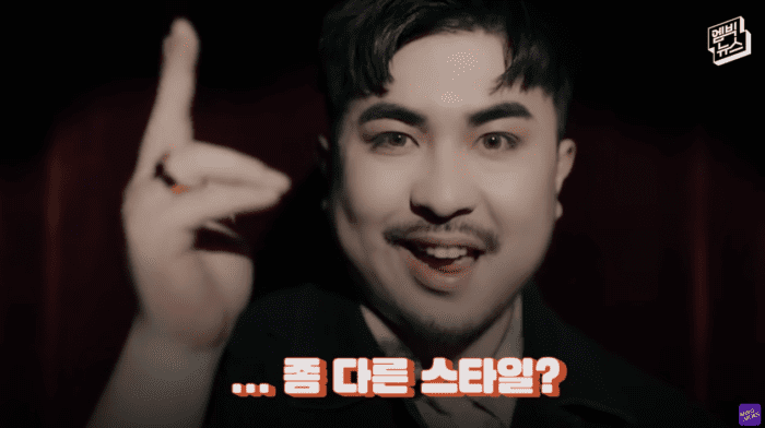 A Chinese idol with a 'rare' visual that you have never seen before