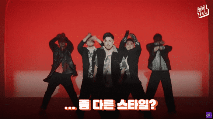 A Chinese idol with a 'rare' visual that you have never seen before