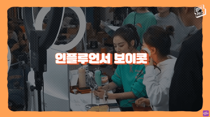 A Chinese idol with a 'rare' visual that you have never seen before