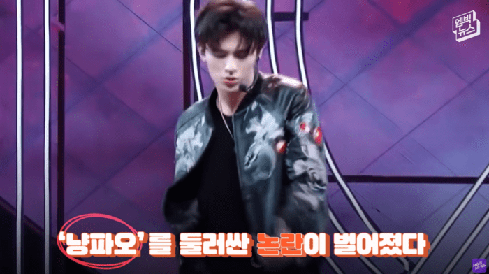 A Chinese idol with a 'rare' visual that you have never seen before