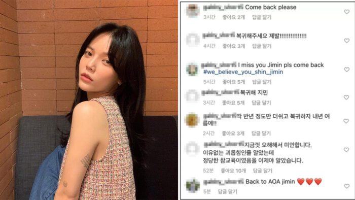 fan apolozied aoa jimin 98451261 2 scaled 1