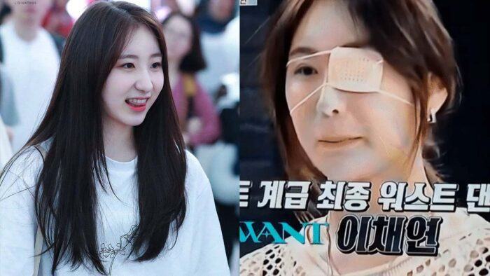 chaeyeon street woman fighter 340930803905054 scaled 1