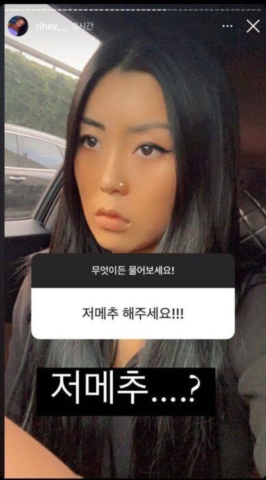 street woman fighter Monika Lee Jung Lip J Jetsun Honey J Lip J Rihey 94861012 11 scaled 1