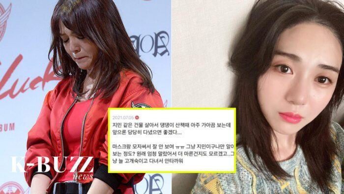 AOA jimin mina scaled 1