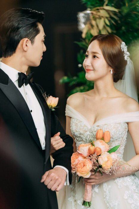 park-min-young