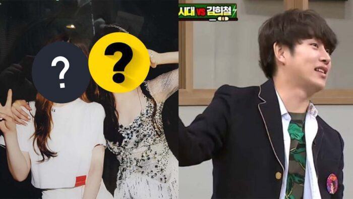 irene seohyun 3480983408093809830985 scaled 1
