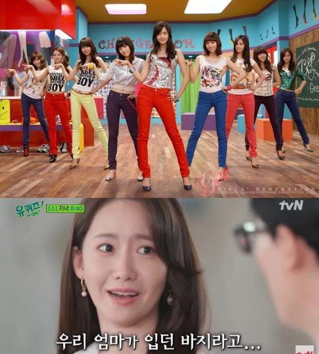 SNSD