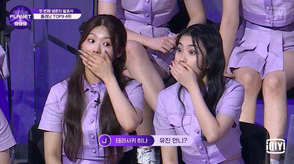 A small action of ‘Girls Planet 999’ Huening Bahiyyih helped her win the hearts of many netizens