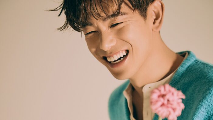 eric nam