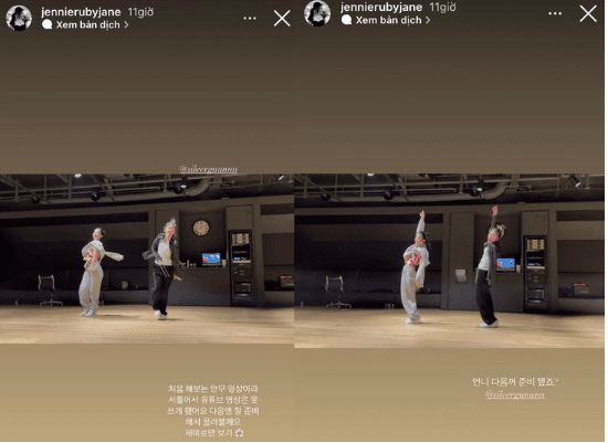 Jennie gets negative comments from some K-netizens for her latest dance practice video