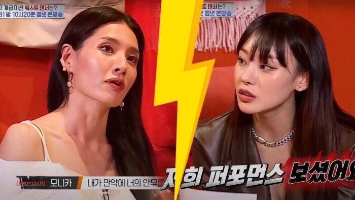 street woman fight noze ep 3 47934978374973753 scaled 1