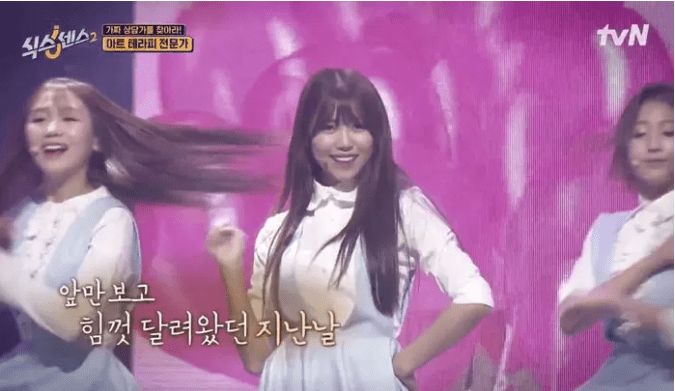 Lovelyz Lee Mi-joo shed tears after receiving warm support from Yoo Jae-suk