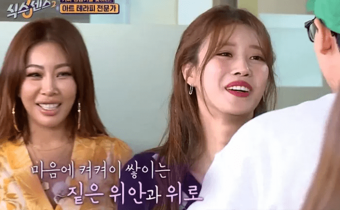 Lovelyz Lee Mi-joo shed tears after receiving warm support from Yoo Jae-suk
