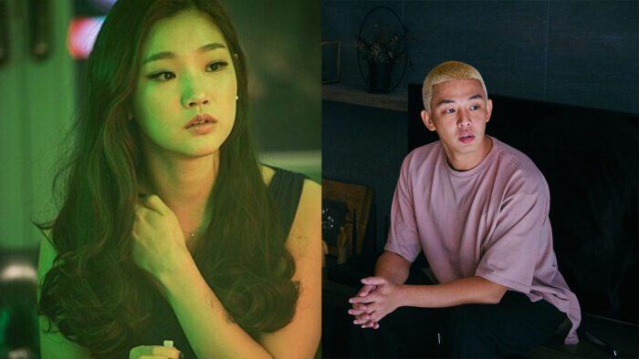 Yoo Ah In Park So Dam 8461512 scaled 1
