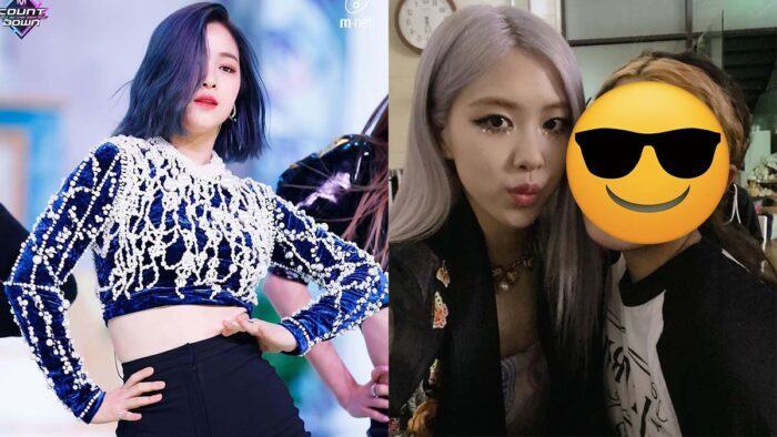 chaeyeon itzy ryujin lee jung 848038058038690846098406 scaled 1