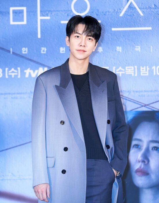 lee seung gi 2389793913613183082831 scaled 1