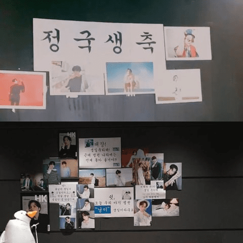 bts-jungkook-bighit