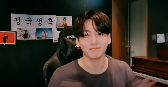 bts jungkook bighit 9890890898900807097 scaled 1