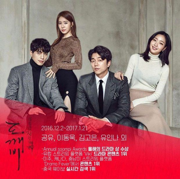 Korean Blockbuster Dramas