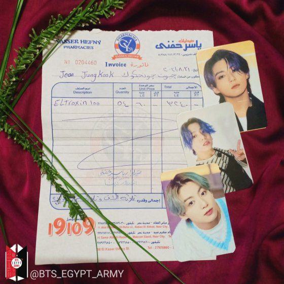 Egyptian fans of BTS Jung Kook held a heartwarming donation project to celebrate Jung Kook's birthday