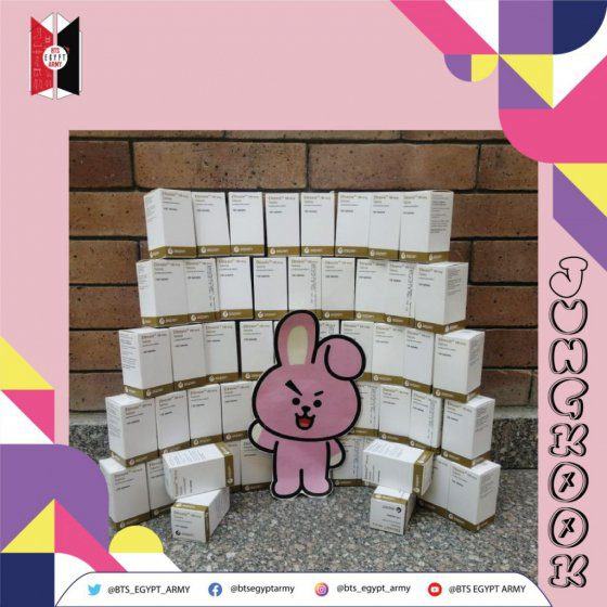 Egyptian fans of BTS Jung Kook held a heartwarming donation project to celebrate Jung Kook's birthday