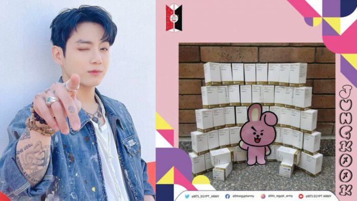bts jungkook birthday 89562103 1 scaled 1