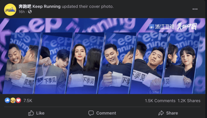 keep running lucas scandal 2389082908908903820989024