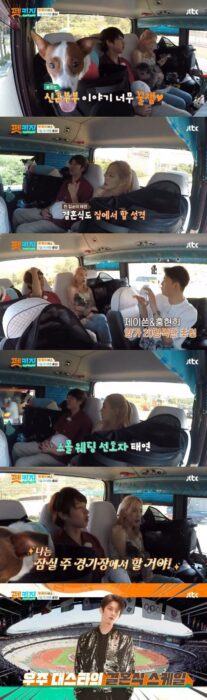 taeyeon heechul 392739173913 scaled 1