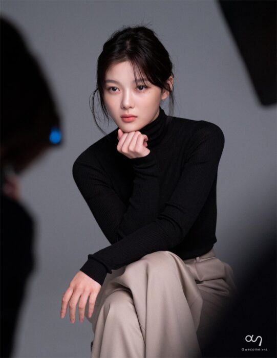 kim-yoo-jung