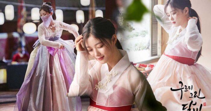 kim yoo jung23908308208308203 scaled 1