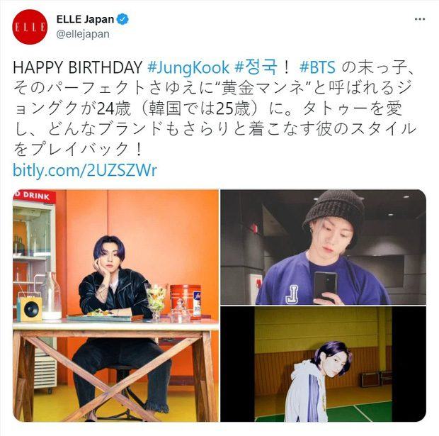 Japan Elle Magazine also wished Jungkook a happy and happy 25th (in Korean age)