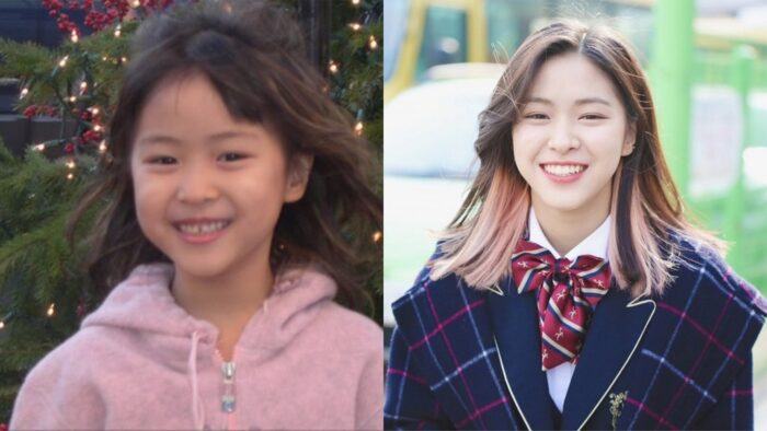 ryujin itzy 238092231238973917931 scaled 1