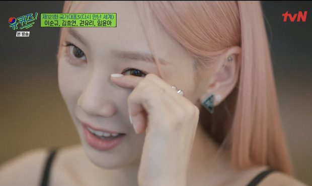 taeyeon snsd 239171863932993819031