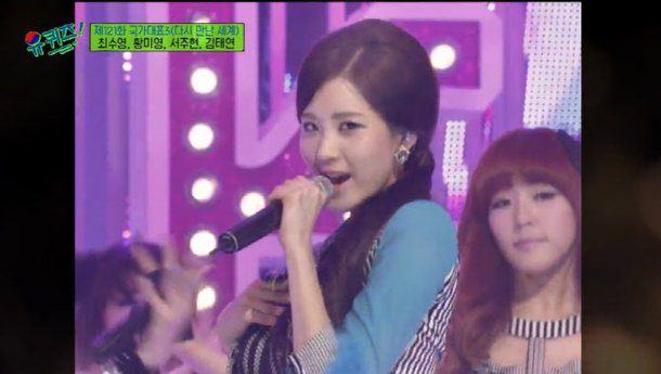 Girls' Generation Seohyun shared, "The day my grandmother passed away, I had to smile and perform on stage; it was such a hard time"