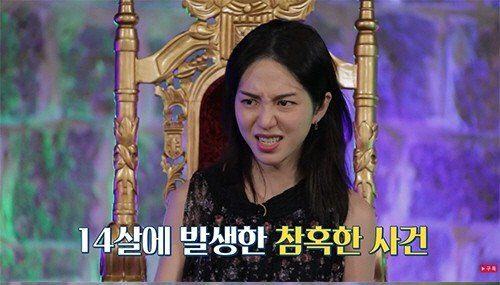 kwon mina 948510