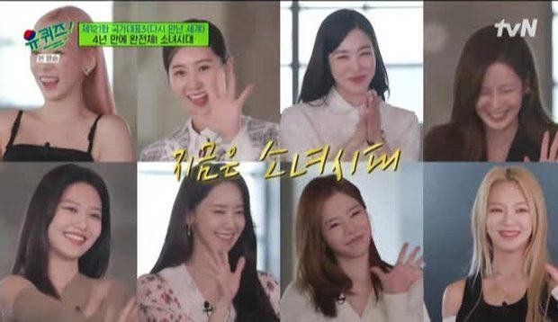 SNSD reunited after 4 years, even forgot the greeting slogan, Sooyoung doesn’t think the group will last forever?