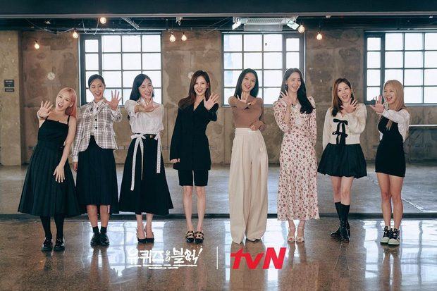 Quiz On The Block SNSD 491520 1