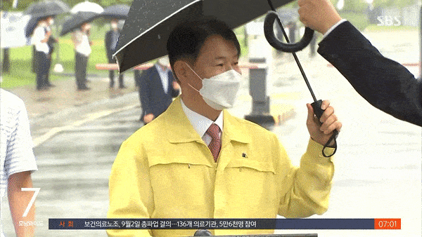 kang sung kook 283013819739713 2