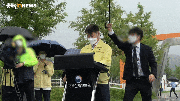 kang sung kook 283013819739713 1